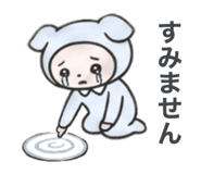 838301683