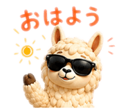 838301785