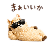 838301791