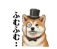 838302031
