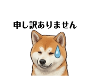 838302033