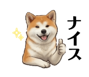 838302035