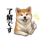 838302040