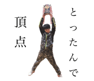 838302158