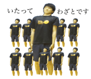 838302159