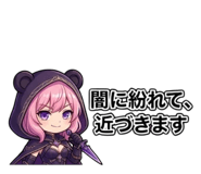 838302369