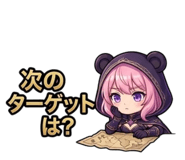 838302371