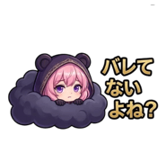 838302375