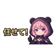 838302376