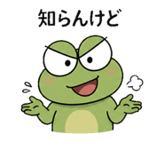 838302577