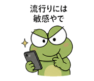838302583