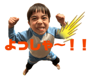 838302797