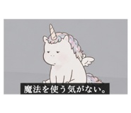 838302842