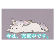 838302843