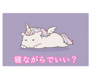 838302845