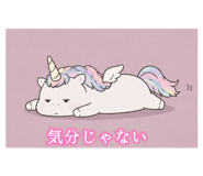 838302855