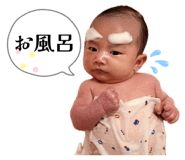 838302925