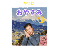 838302972