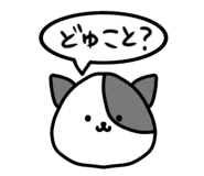 838303019