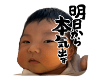 838303044