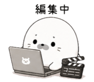 838303252