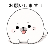 838303286