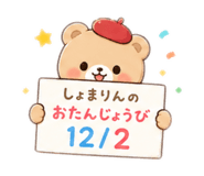 838303341