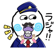 838303420
