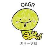 838303682