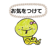 838303700