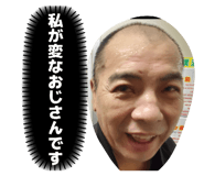 838303843