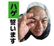 838303846
