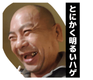 838303847