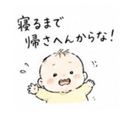 838303868