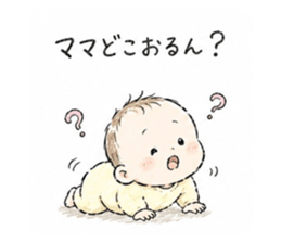 838303869