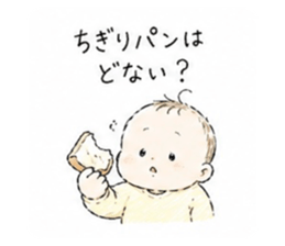 838303876