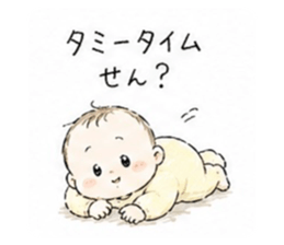 838303881