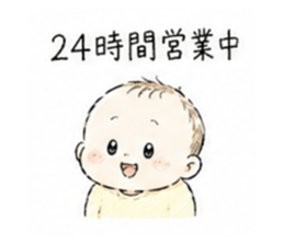 838303891