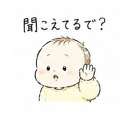 838303904