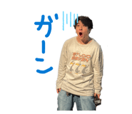 838303989