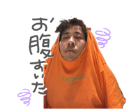 838303991