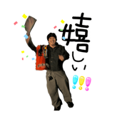838303993