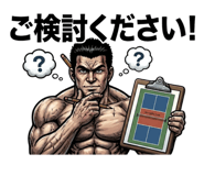 838304022