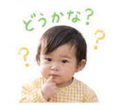 838304306