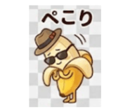 838304316