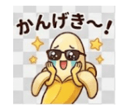 838304317