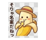 838304318