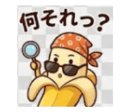 838304319