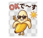 838304322