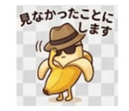 838304325